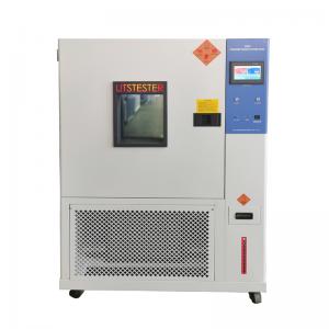 Climatic chamber manufacturer
