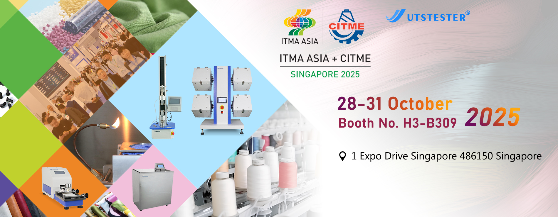 2025 ITMA ASIA SINGAPORE